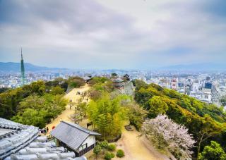 Vista desde el castillo de Matsuyama