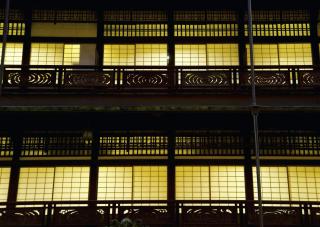 La arquitectura tradicional de Dogo Onsen 