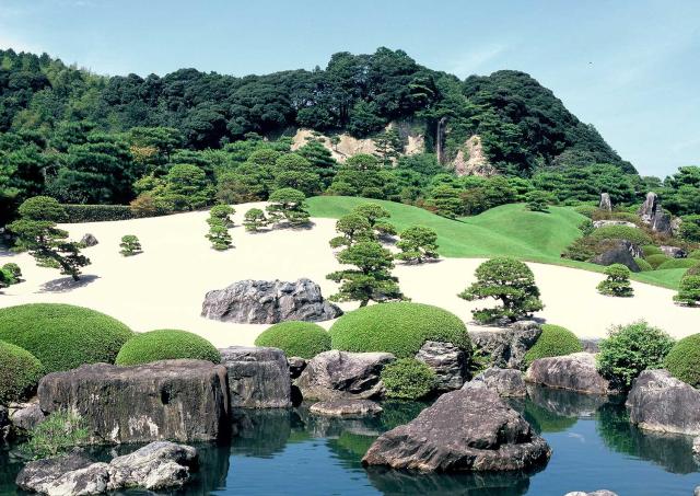 Museo de Arte Adachi
