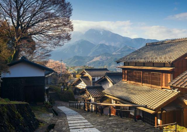 La vista desde Magome-juku