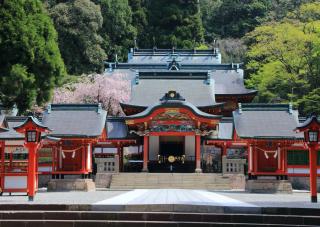 Santuario Kirishima Jingu