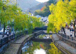 Los canales de la ciudad de Kinosaki Onsen