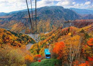El teleférico de Kurodake en otoño 
