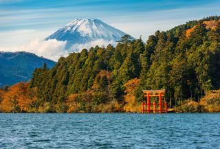 Lago Ashi y monte Fuji, parque nacional de Hakone