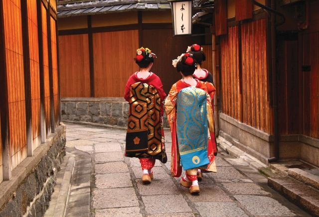 Distrito de Gion, Kioto