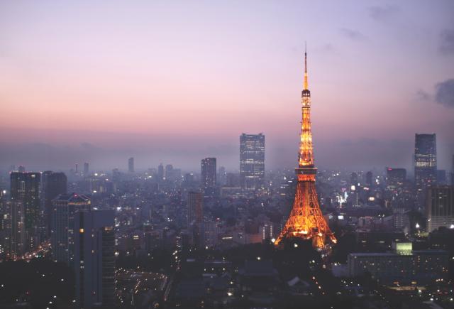 Skyline de Tokyo