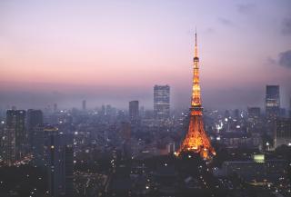 Skyline de Tokyo