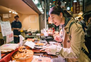 Mercado de Nishiki (Kyoto)