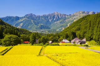 Los Alpes japoneses