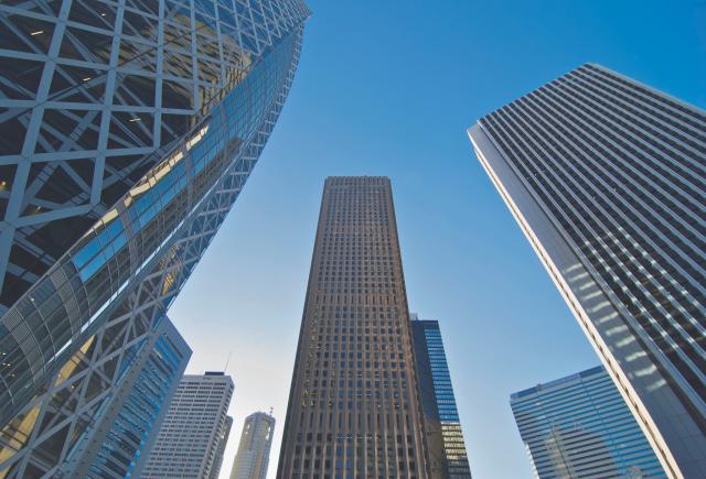 Rascacielos de Shinjuku (Tokio)