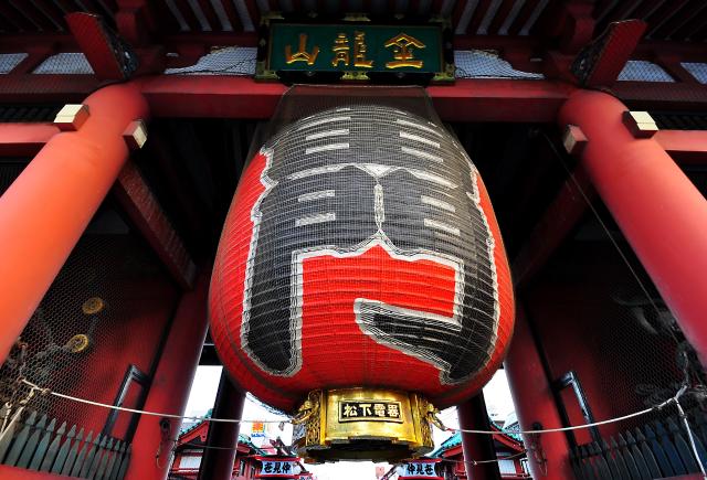 Templo Senso-ji de Asakusa (Tokyo)