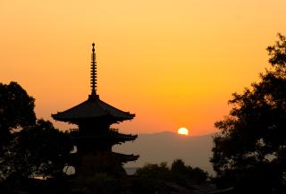 Puesta de sol en Kyoto