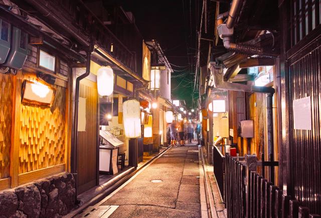 Distrito de Pontocho (Kyoto)