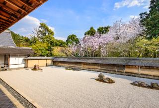 Jardín de piedras zen de Ryoan-ji