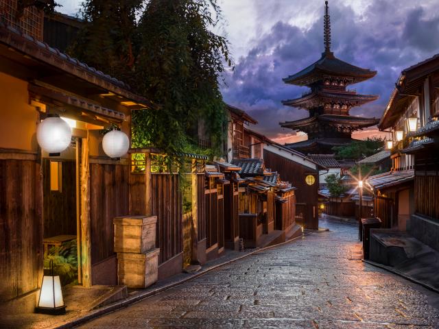 Distrito de Gion, Kyoto