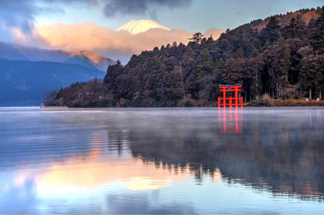 Monte Fuji, Parque Nacional de Hakone