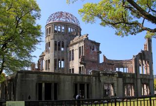 Cúpula de la bomba atómica (Hiroshima)