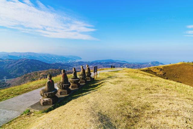 Monte Omuro, península de Izu