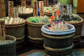 Mercado de Nishiki (Kyoto)