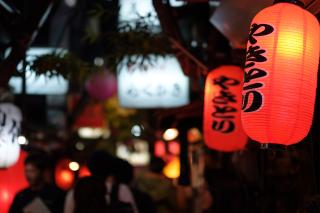 Izakaya en Shinjuku (Tokyo)