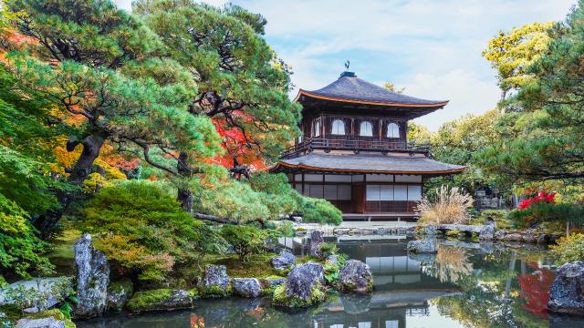 Templo Ginkaku-ji (Kioto)