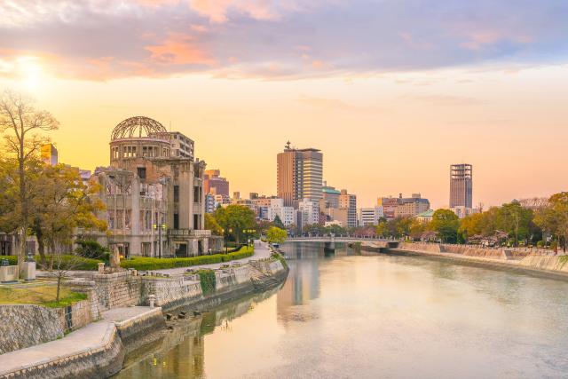 Monumento a la Paz (Hiroshima)