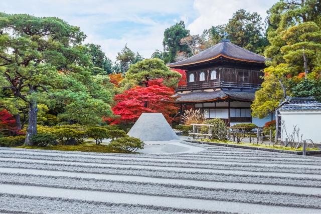 Pabellón plateado Ginkaku-ji (Kyoto)