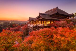 Templo Kiyomizu-dera (Kioto)