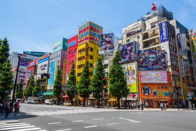 Akihabara (Tokio)