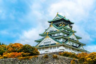 Castillo de Osaka