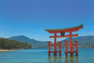 Puerta torii, isla de Miyajima
