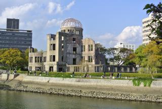 Cúpula de la bomba atómica (Hiroshima)