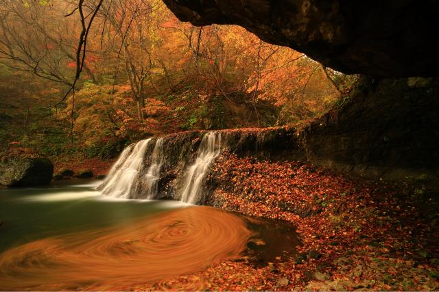 Naturaleza de Hanamaki