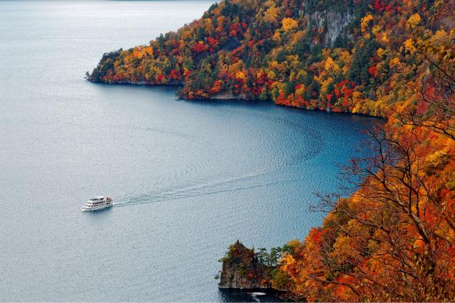 Lago Towada