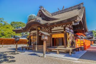 Santuario Sumiyoshi Taisha (Osaka)