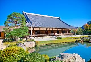 Templo Tenryu-ji (Arashiyama)