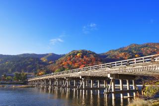 Puente Togetsukyo (Arashiyama)