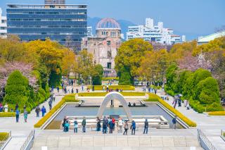 Monumento a la Paz (Hiroshima)