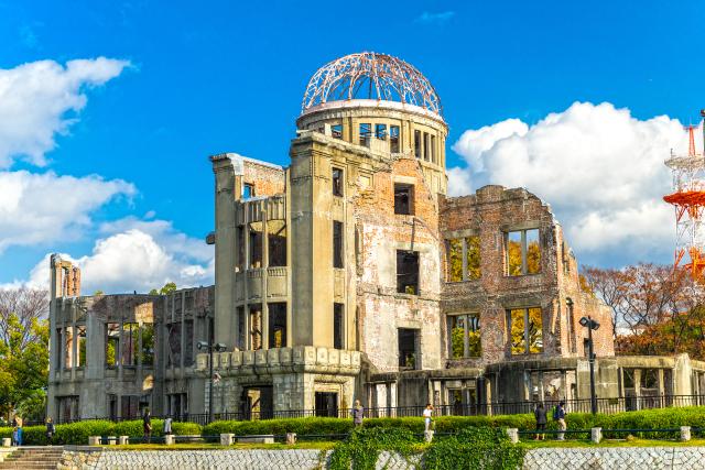 Cúpula de la bomba atómica (Hiroshima)