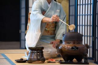 Ceremonia del té en Uji (Kyoto)