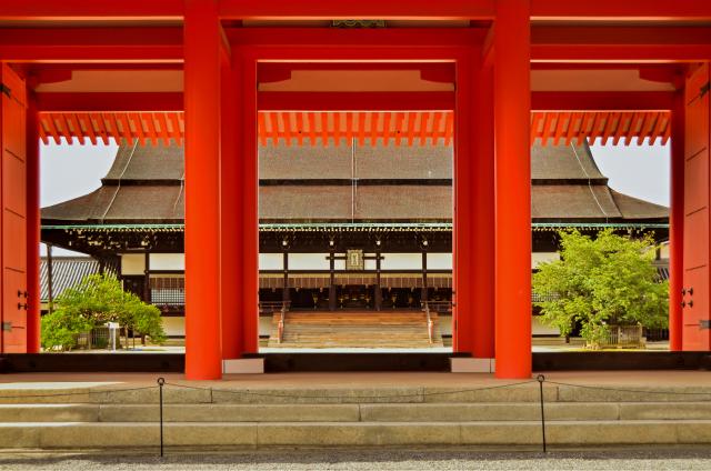 Palacio imperial (Kyoto)