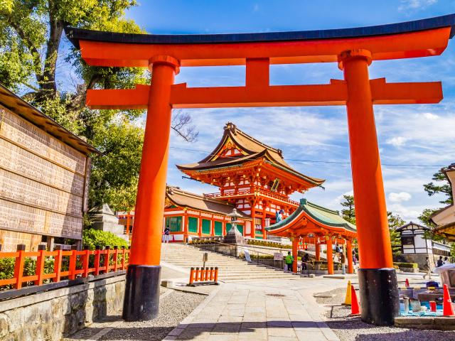 Santuario Fushimi Inari (Kyoto)