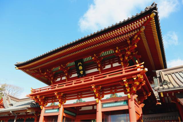 Santuario Tsurugaoka Hachimangu (Kamakura)