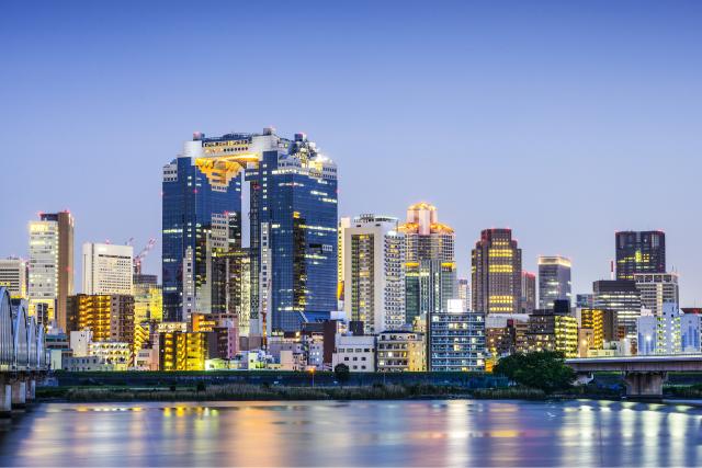 Crucero por el río Ogawa (Osaka)