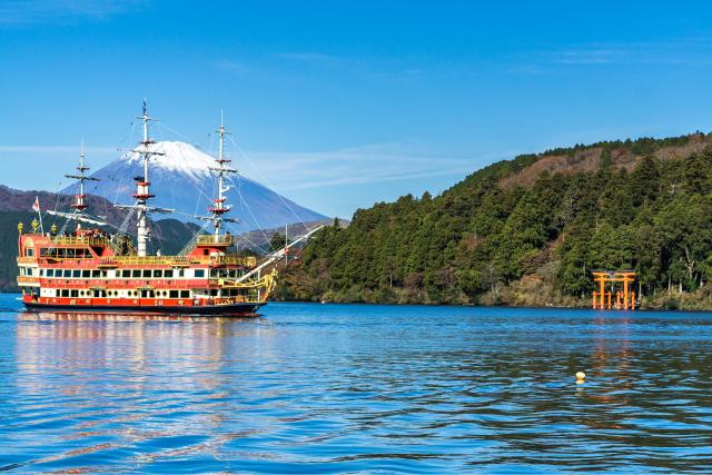 Crucero, lago Ashi