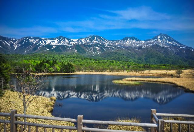 Parque Nacional Shiretoko