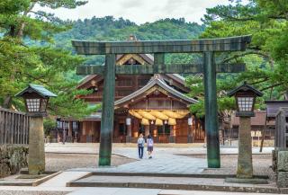 Santuario Taisha, ciudad de Izumo