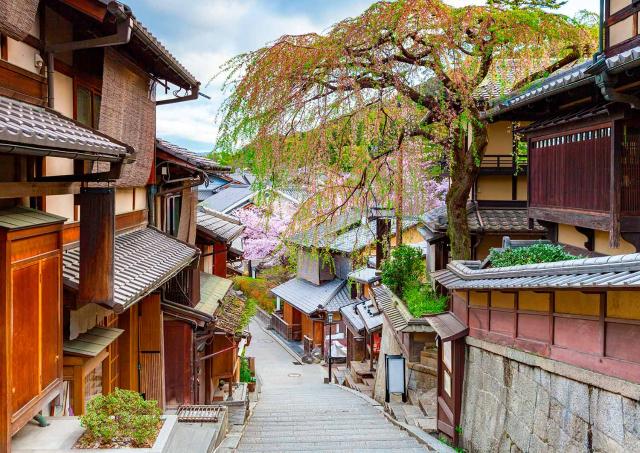 Calles de Gion, Kioto