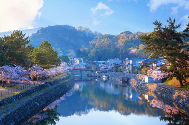 Puente de Uji (Kyoto)