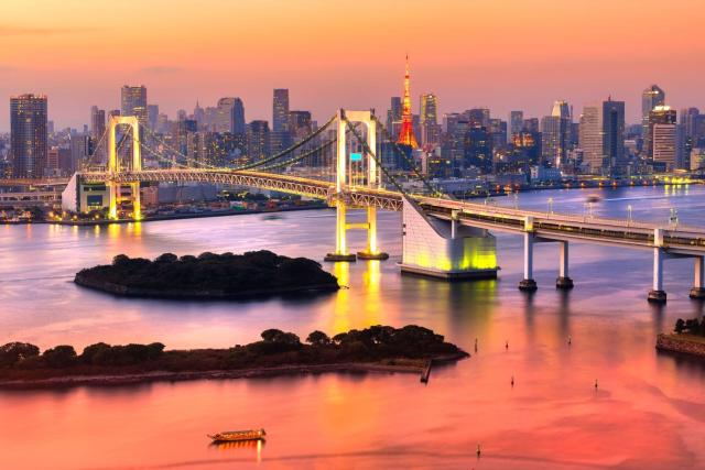 El horizonte de Tokio desde Odaiba